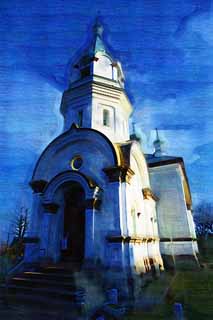 illust, materiell, befreit, Landschaft, Bild, Gemlde, Farbbleistift, Wachsmalstift, Zeichnung,,Eine christliche orthodoxe Kirche, die Kirche, blauer Himmel, Byzantinischer Stil, Christentum