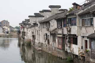 ,,, ,,,  Suzhou.  , ., .,   .  ,  .  