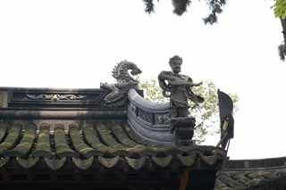 photo,material,free,landscape,picture,stock photo,Creative Commons,The roof of the mountain in winter temple, roof, tile, loquat, musical instrument