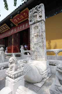 photo,material,free,landscape,picture,stock photo,Creative Commons,The white slate of the mountain in winter temple, Buddhist image, Marble, dragon, Buddhism