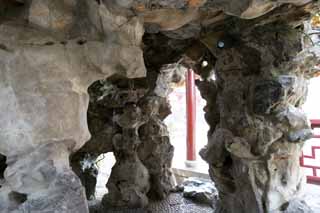 Foto, materiell, befreit, Landschaft, Bild, hat Foto auf Lager,Das konstruieren Sie vom Stein des Berges in Wintertempel, Drngen-Steine, Tempel, Stirnhhle, Buddhismus