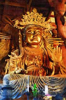 ,,, ,,,   , ,.  

Akasa-garbha-bodhisattva    , .,    , .  ,   .  