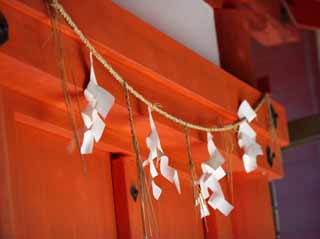 foto,tela,gratis,paisaje,fotografa,idea,El apndice de papel de Kasuga Taisha Shrine, Shinto, Santuario sintosta, Soy pintado de rojo, 