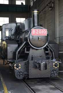 photo, la matire, libre, amnage, dcrivez, photo de la rserve,Une vapeur locomotif, vapeur locomotif, train, roue motrice, Charbon