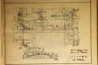 photo,material,free,landscape,picture,stock photo,Creative Commons,A steam locomotive plan, design, plan, Production, train