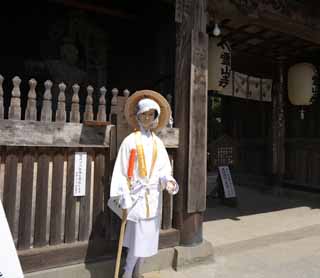 photo,material,free,landscape,picture,stock photo,Creative Commons,Pilgrim, Attire, shade, pilgrim's staff, Buddhism