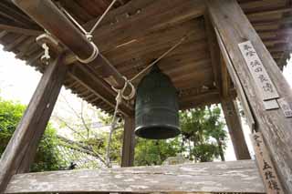 photo, la matire, libre, amnage, dcrivez, photo de la rserve,Une tour de la cloche du temple de la montagne sacre, cloche, Bouddhisme, temple, btiment en bois