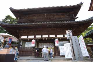 foto,tela,gratis,paisaje,fotografa,idea,Daimon del santuario de Kompira - san, Santuario templo Buddhist sintosta, Linterna, Edificio de madera, Shinto