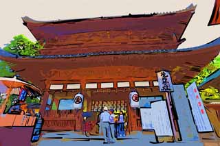 illustration,material,free,landscape,picture,painting,color pencil,crayon,drawing,Kompira-san Shrine Daimon, Shinto shrine Buddhist temple, lantern, wooden building, Shinto