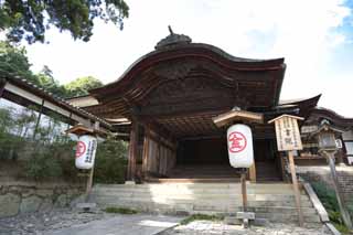 Foto, materieel, vrij, landschap, schilderstuk, bevoorraden foto,Kompira-san Heiligdom bestudering, Shinto heiligdom Boeddhist tempel, , Van hout gebouw, Shinto