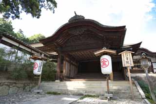 Foto, materiell, befreit, Landschaft, Bild, hat Foto auf Lager,Kompira-san Schreinstudium, Schintoistischer Schrein Buddhistischer Tempel, , hlzernes Gebude, Schintoismus