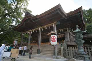 Foto, materieel, vrij, landschap, schilderstuk, bevoorraden foto,Kompira-san Shrine Hongu, Shinto heiligdom Boeddhist tempel, De grote wedstrijd opperhoofd godheid, Van hout gebouw, Shinto