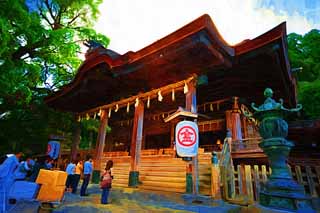 illust, , , , , ,  ,  , .,Kompira-san Shrine Hongu, Shinto shrine  ,    ,  , Shinto