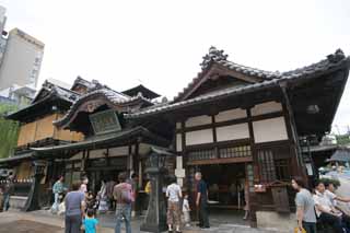 photo,material,free,landscape,picture,stock photo,Creative Commons,Dogo Onsen, bathhouse, roof, bamboo blind, yukata