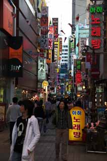 Foto, materiell, befreit, Landschaft, Bild, hat Foto auf Lager,Toerbeurt Van huizen mee een stad straat Van Myondong, Neon, Menge, Restaurant, Strae