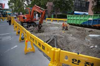 Foto, materieel, vrij, landschap, schilderstuk, bevoorraden foto,Een gat van Myondong, Hooglepel, De constructie stip, Afgesloten naar het Publiek, De aarde en polijsten