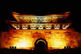 ,,, ,,,   , ,.  

Namdaemun.,  ., Namdaemun., ,  .