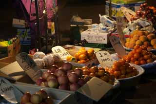 fotografia, material, livra, ajardine, imagine, proveja fotografia,Uma baia de rua da fruta, posto, vender de rua, persimmon, Uma ma