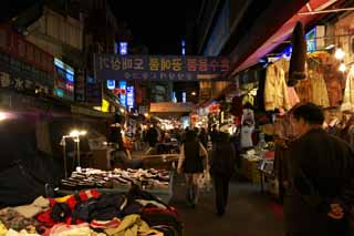 Foto, materiell, befreit, Landschaft, Bild, hat Foto auf Lager,Namdaemun brengen op de markt, Einstellung, Das Ausrsten, Mantel, Socken