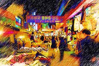 illust, materiell, befreit, Landschaft, Bild, Gemlde, Farbbleistift, Wachsmalstift, Zeichnung,,Namdaemun brengen op de markt, Einstellung, Das Ausrsten, Mantel, Socken