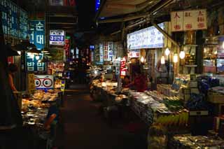 Foto, materiell, befreit, Landschaft, Bild, hat Foto auf Lager,Namdaemun brengen op de markt, Ginseng, Laver, Nachtsicht, Korai-Mhre