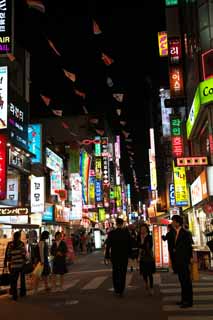 photo, la matire, libre, amnage, dcrivez, photo de la rserve,Ligne de maisons le long d'une rue de ville de Myondong, Non, pharmacie, restaurant, rue