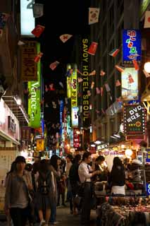 foto,tela,gratis,paisaje,fotografa,idea,Hilera de casas a lo largo de una calle de ciudad de Myondong, Nen, Farmacia, Restaurante, Calle