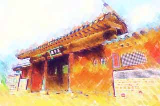 illust, , , , , ,  ,  , ., Mikado  sinter Yasushi,  superabundant, Hwaseong Fortress,  ,  