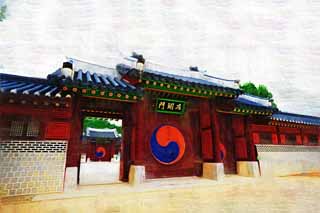 illustration,material,free,landscape,picture,painting,color pencil,crayon,drawing,Sasyoumon, Chan GUM, The gate, figure of Yin and Yang origin of the universe, government office