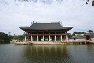 , , , , ,  .,Gyeonghoeruof Kyng-bokkung,  ,  , Confucianism, 