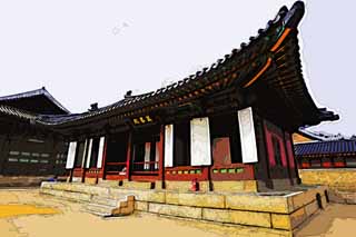 illust, , , , , ,  ,  , .,   Kyng-bokkung,  ,  , Confucianism, Manchunjeon