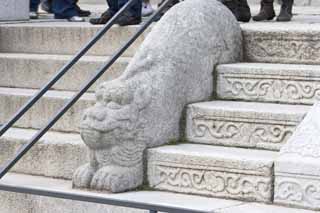 Foto, materiell, befreit, Landschaft, Bild, hat Foto auf Lager,Een stenig standbeeld Van Kunjongjon, steinigen Sie Statue, Ein Tier, Treppe, Skulptur