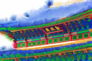 Illust, materieel, vrij, landschap, schilderstuk, schilderstuk, kleuren potlood, crayon, werkje,Kunjongjon van Kyng-bokkung, Van hout gebouw, Wereld heritage, Confucianism, Vele trant kavelt