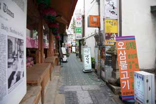 photo,material,free,landscape,picture,stock photo,Creative Commons,Insadong, gallery, Tradition, restaurant, stone pavement