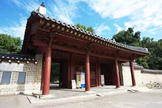 Foto, materieel, vrij, landschap, schilderstuk, bevoorraden foto,Chan Yommun van het voorouderlijke mausoleum van de Imperial Family, Jongmyo Heiligdom, Ht thumbtack welk komt, Ik word in rood geschilderd, Ishigaki