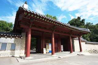 photo,material,free,landscape,picture,stock photo,Creative Commons,Chan Yommun of the ancestral mausoleum of the Imperial Family, Jongmyo Shrine, The thumbtack which complies, I am painted in red, Ishigaki