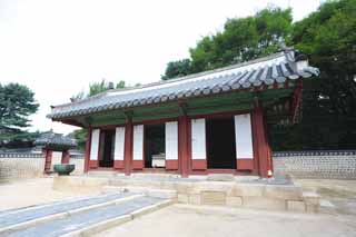 foto,tela,gratis,paisaje,fotografa,idea,El habitacin de comodidad del mausoleo ancestral de la familia imperial, Santuario de Jongmyo, Servicio religioso, Saiku, Comida servida en un habitacin del templo