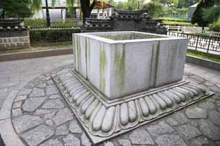 Foto, materieel, vrij, landschap, schilderstuk, bevoorraden foto,Mii van het voorouderlijke mausoleum van de Imperial Family, Jongmyo Heiligdom, Goed, Granieten, Water