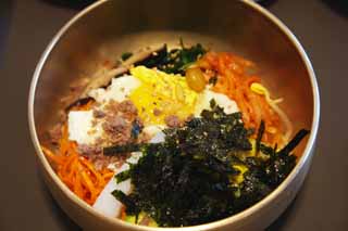 , , , , ,  .,Bibimbap, Bibimbap, Gochujang, Namul, Sesame 