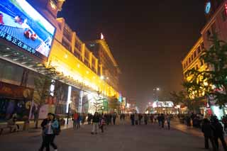 Foto, materiell, befreit, Landschaft, Bild, hat Foto auf Lager,Wangfujing-Strae in den Abend, Neon, Chinesisch, Verkehr, Baum an der Strae