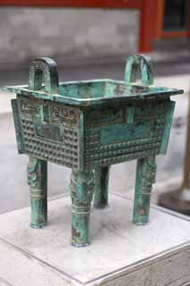 Foto, materiell, befreit, Landschaft, Bild, hat Foto auf Lager,Ding's Summer Palace, Bronze, , Dankessystem, Taotie-Aussage