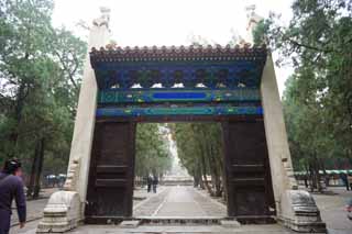 fotografia, materiale, libero il panorama, dipinga, fotografia di scorta,Ling-hyun cancello costante stelle, Blu, Cancello, Attrazioni turistiche, Eredit di Mondo