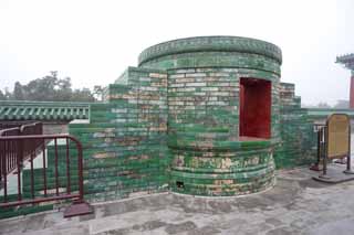 photo,material,free,landscape,picture,stock photo,Creative Commons,The Temple of Heaven reactor, Brick, Green, Festival, Prayer