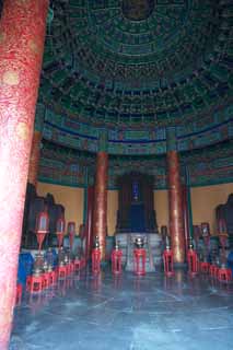 Foto, materiell, befreit, Landschaft, Bild, hat Foto auf Lager,Herrscher und der Temple of Heaven, Angestammte Tablette, Pfeiler, Volle Farbe, Gebet