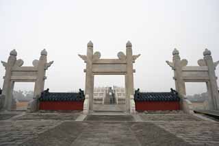photo,material,free,landscape,picture,stock photo,Creative Commons,Temple of Heaven's Gate, Gate, Hiroshi preciousness 95, , 