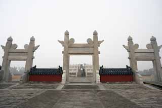 Foto, materieel, vrij, landschap, schilderstuk, bevoorraden foto,Temple of Heaven's Gate, Poort, Hiroshi preciousness 95, , 