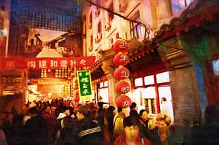 illust, materiell, befreit, Landschaft, Bild, Gemlde, Farbbleistift, Wachsmalstift, Zeichnung,,Wangfujing Street Snacks, Tor, Reges Treiben, Restaurants, Verkehr