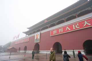 ,,, ,,,Tiananmen,  Zedong,  ,  , Yongle 