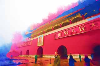 ,,, ,,,   , ,.  

Tiananmen,  Zedong,  ,  , Yongle 