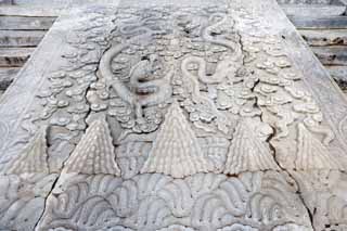 photo,material,free,landscape,picture,stock photo,Creative Commons,Forbidden City cloud dragon stone floor, Long, RELIEF, Palace, Stairs